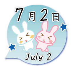 Rabbit July 2