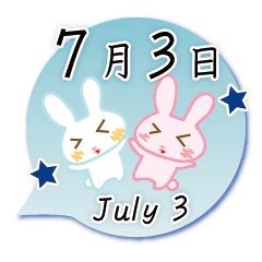 Rabbit July 3