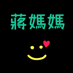 My Mr. JiangMama