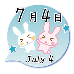 Rabbit July 4