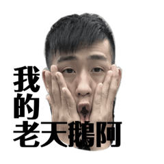 希錢遊樂園
