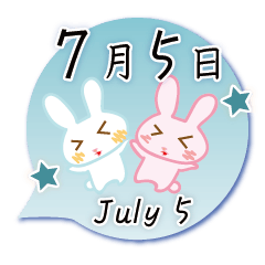 Rabbit July 5