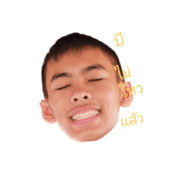 bee_