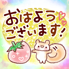 Adult Cute Everyday Spring Line Stickers Line Store