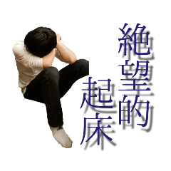 Yamada_20190226033442