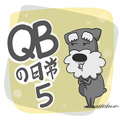 Life of QB 5