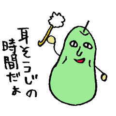 Pear mother Sticker