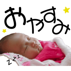 あにょんスタンプ Line スタンプ Line Store