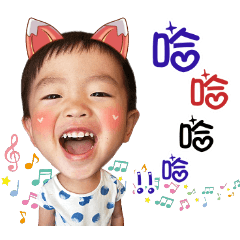 大 仁 駕 到
