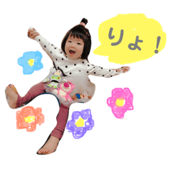 risa_20190227002236