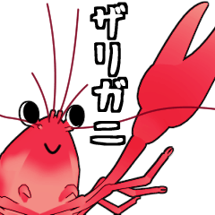 Crayfish Sticker