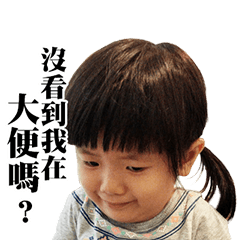 露西的生活