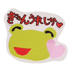 kotobuki-kobo_20190226041750