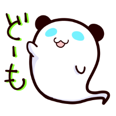 Panda Mdoki sticker