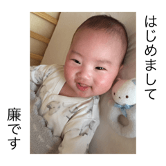 renmama_20190226143114