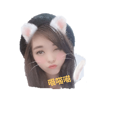 雨天艾瑪