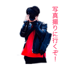 Kiyo's photo