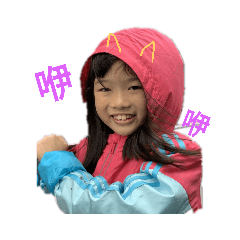 平凡簡單的一家四口