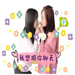 Liang Pei Wei_20190214183635