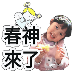 YU YU-4