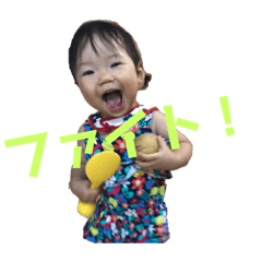 hana_20190227100638