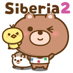 Siberia the little bear 2