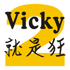 Vicky SAY 2