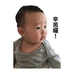 活潑的跑跑兒