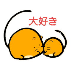 Tyumaru
