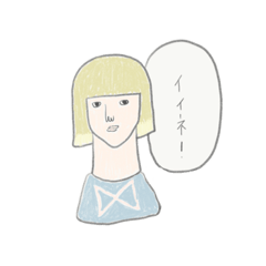 Expressionless girls...