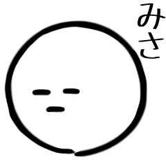 【みさ】専用出品 ミカドラインZ/MikadolineZ | カットシザーズ | 美容鋏(ハサミ)・理容