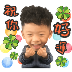 凱凱來了二部曲