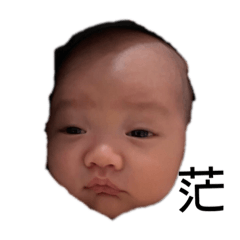 哈囉你好嗎 衷心感謝