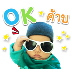 BabyMarc ver1