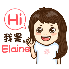 Luv life 6-Elaine