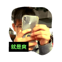 復興生活日常