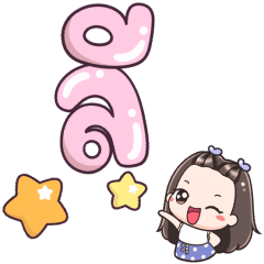 Name Lee Big Text