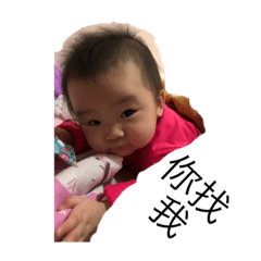 小妹妹的生活