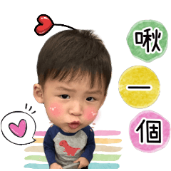 黃柏柏的呆萌日常