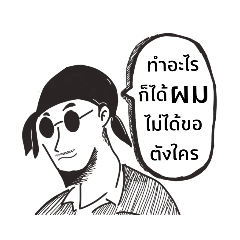 9RYU_20190302200710