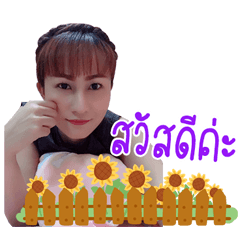 Kwangzaa2