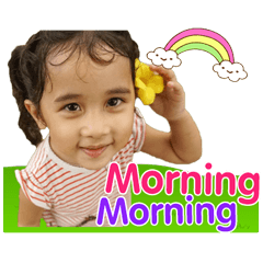 deeday2sister