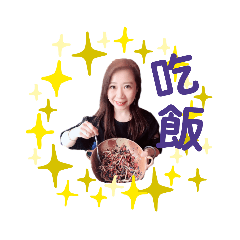 謝天使