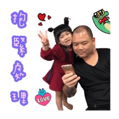 Misty_20190216160906 - LINE スタンプ | LINE STORE