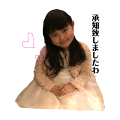star_20190228