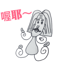 豌豆先生生活用語