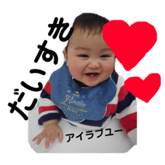 hinata_20190227203028