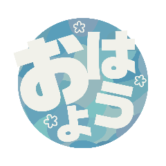 maru-chan*_20190227161327