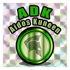 Best coin sticker! ADK!! ADK!!