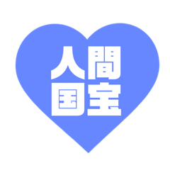 Blue idol support stamp.